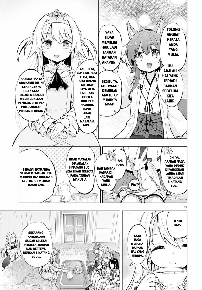 Kenshi wo Mezashite Nyuugaku shita no ni Mahou Tekisei 9999 nan desu kedo!? chapter 21